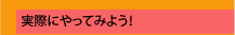 1b0.gif