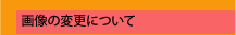 1b7.gif